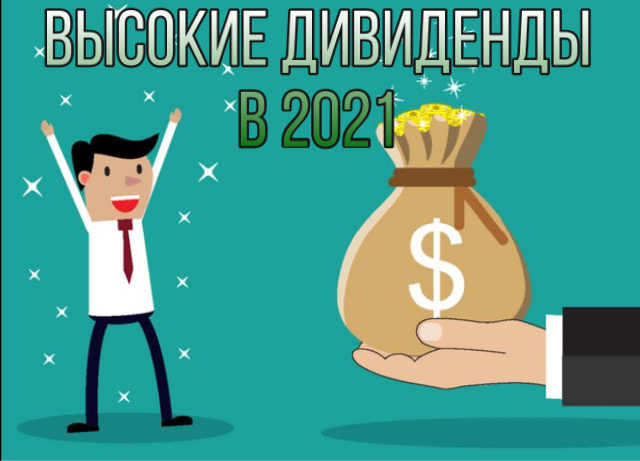 Моя картинка