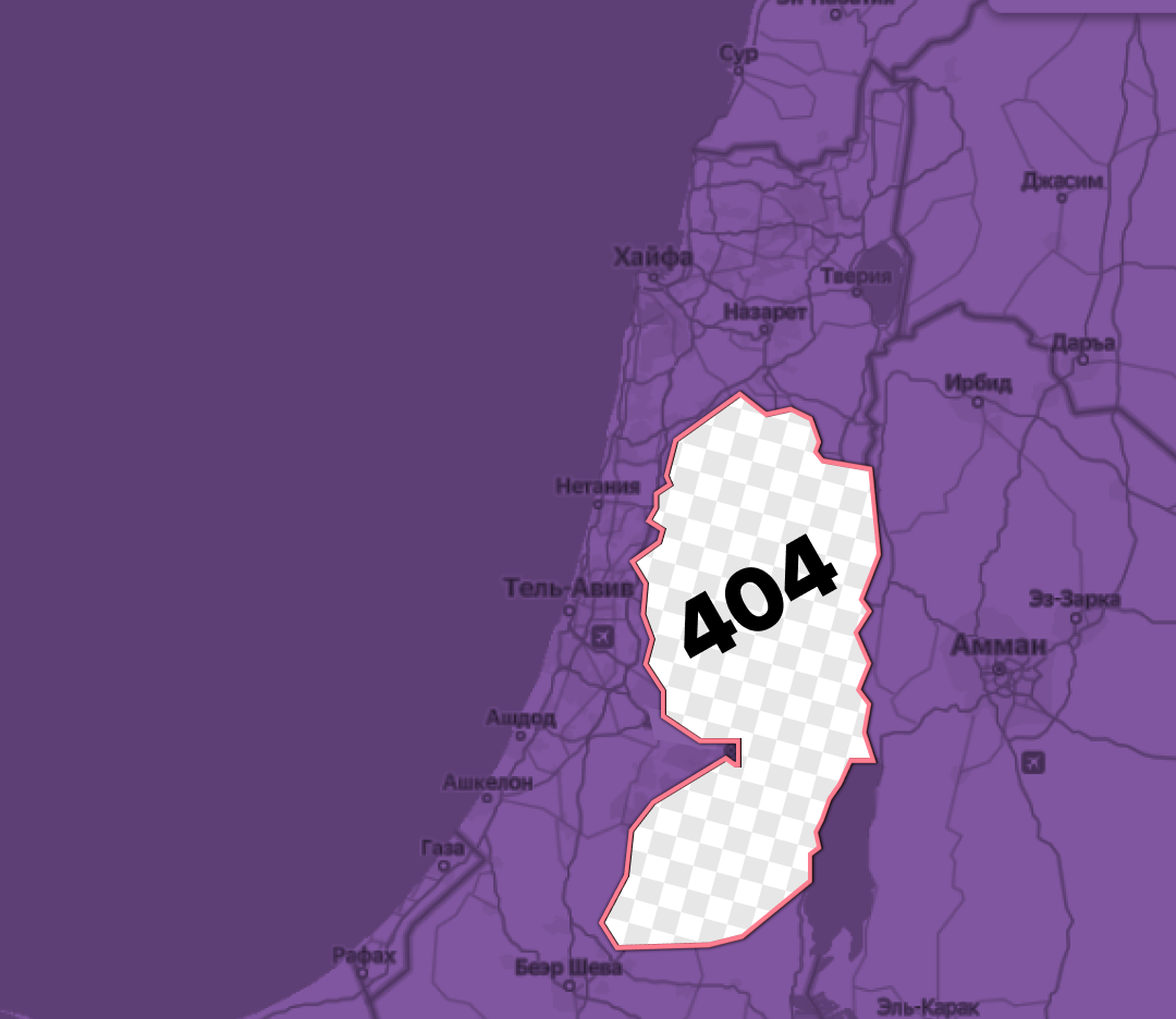 Палестинская автономия на карте. Палестина на карте 2021. Палестинская Национальная автономия. Покажи карту палестины