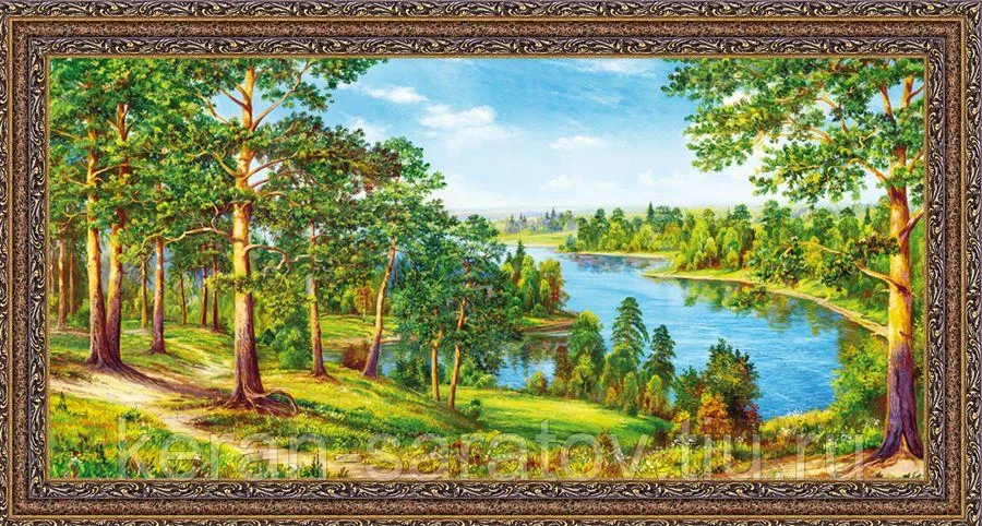 Настоящее в рамках времени. Источник изображения: https://images.ru.prom.st/