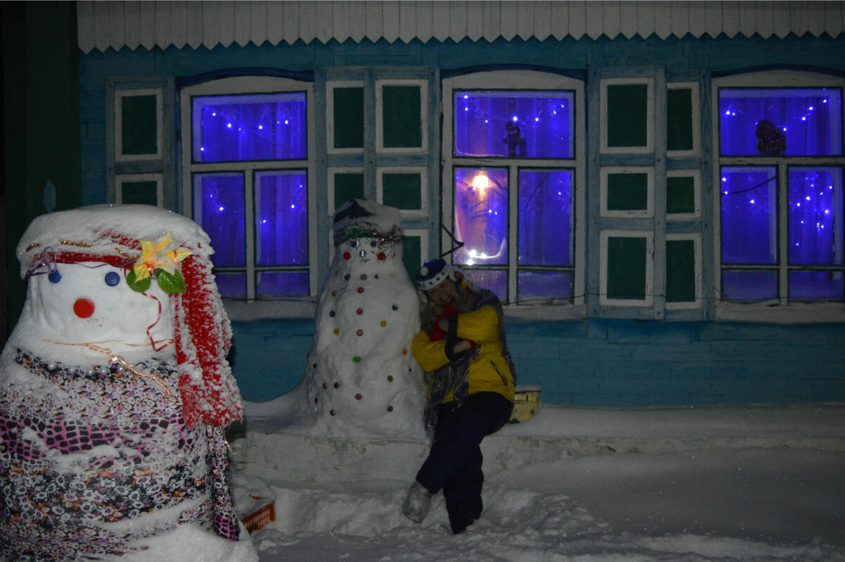 Фото из архива автора. Раз в Крещенский вечерок.