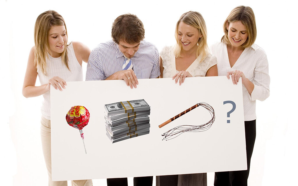 „Постоянно, день за днём, ищите новые методы стимулирования....“ ( Сэм Уолтон, американский предприниматель)