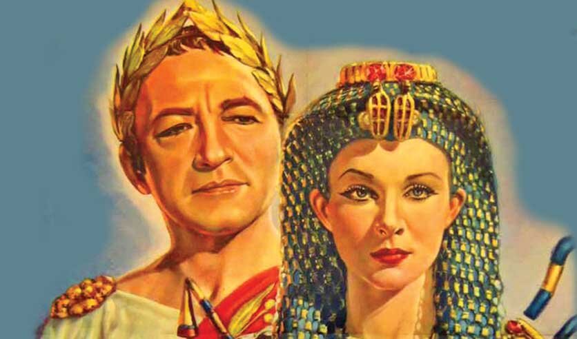 Гай Юлий Цезарь и Клеопатра