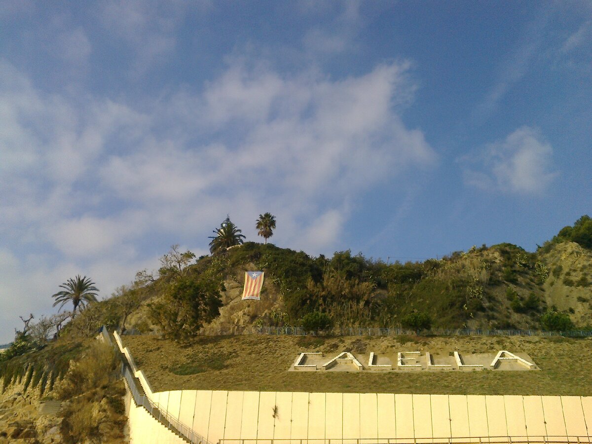  приморский город Калелья