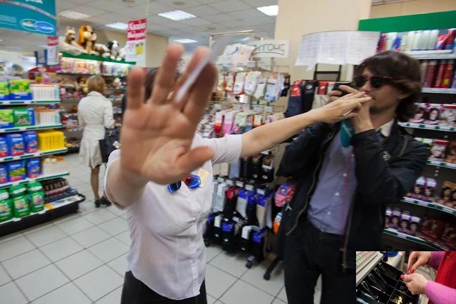 фото:https://yandex.ru/images