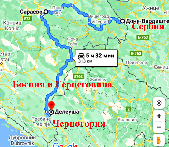 Карта гугл и наш маршрут по Боснии и Герцеговине.
