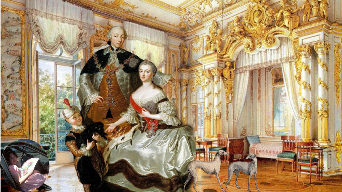 Екатерина Алексеевна и Петр Федорович. Фотоколлаж автора. 