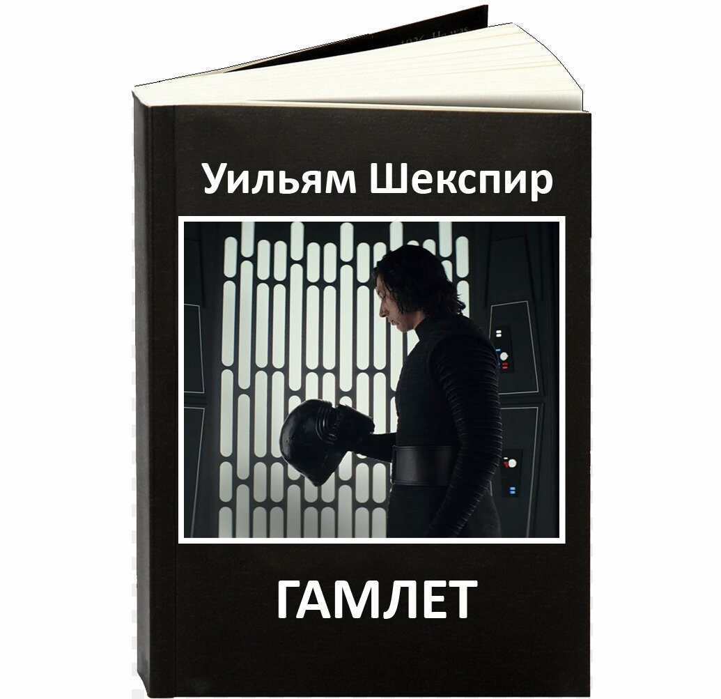 Читать книги ддг