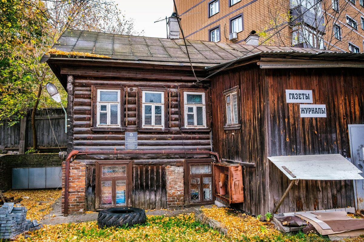 Где родился. Дом где родился Горький в Нижнем Новгороде. Пешков дом. Максим Горький дом где родился. Дом Лебедева и Пешкова Тула.