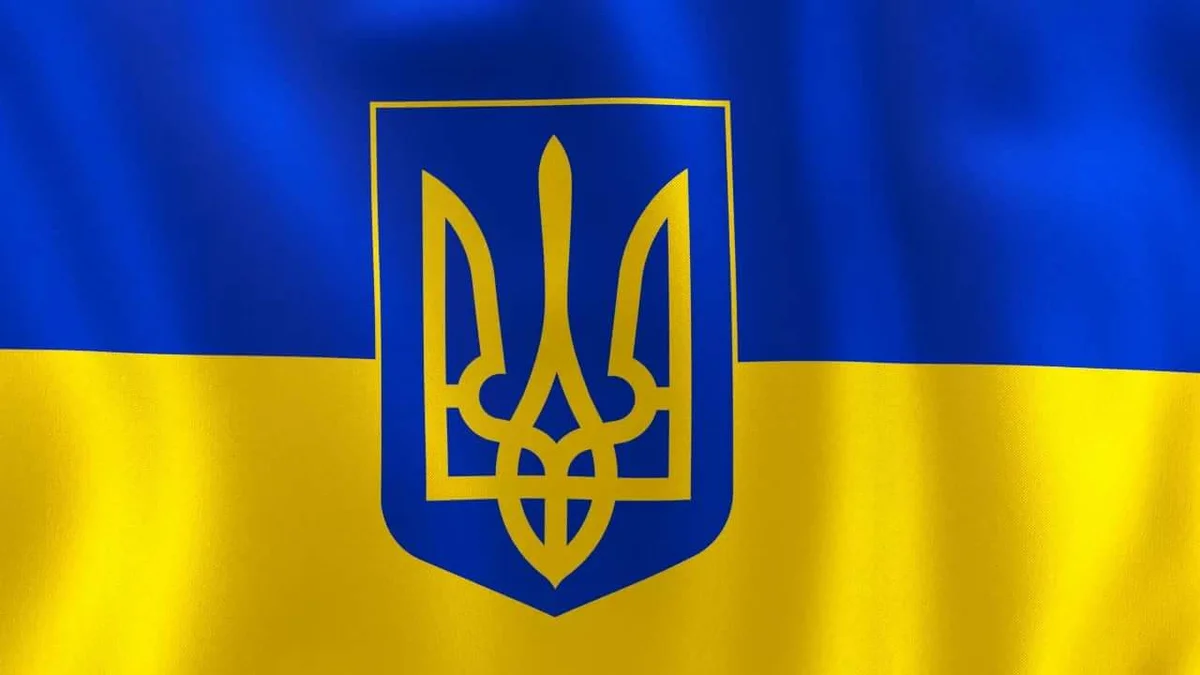 Флаг Украины
