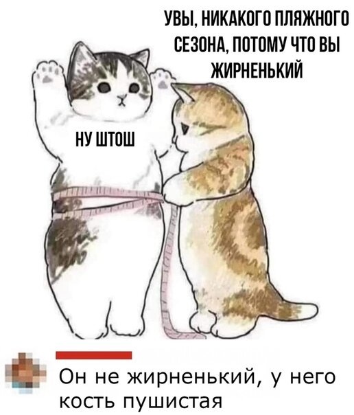 Привычки, усугубляющие молочницу: