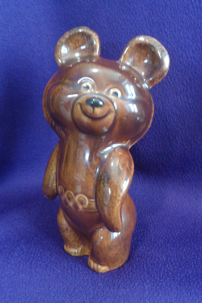 Олимпийский керамический Мишка. 1980-й год. ЗиК в Конаково.