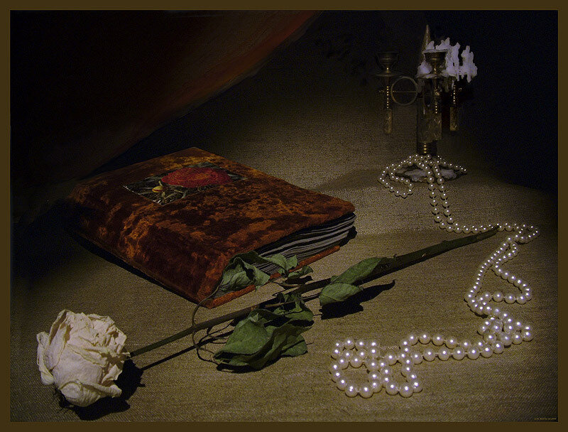 Грустить не надо