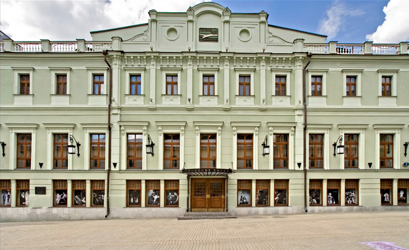Москва мхт