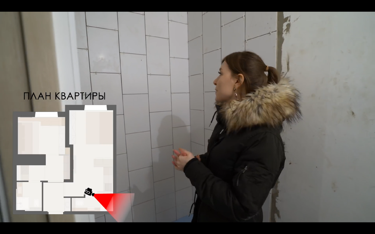 Та самая бюджетная плитка из прошлой части.