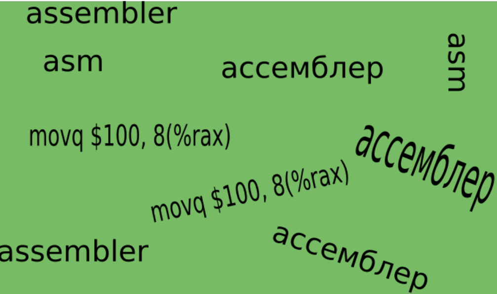 Assembler forever