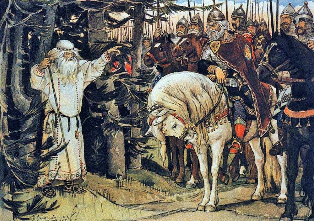 В.М. Васнецов. "Встреча Олега с кудесником". Картина 1899 г.