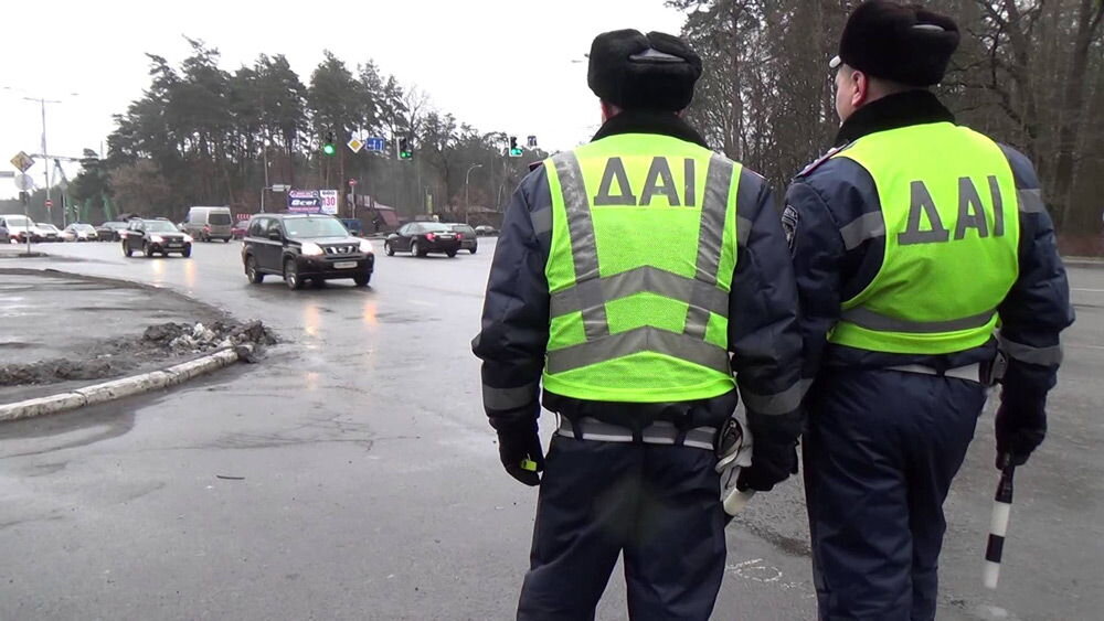 Гаи кричев. ГАИ Украины. Гаишники Украины. Украинские ДПС. Форма ГАИ Украины