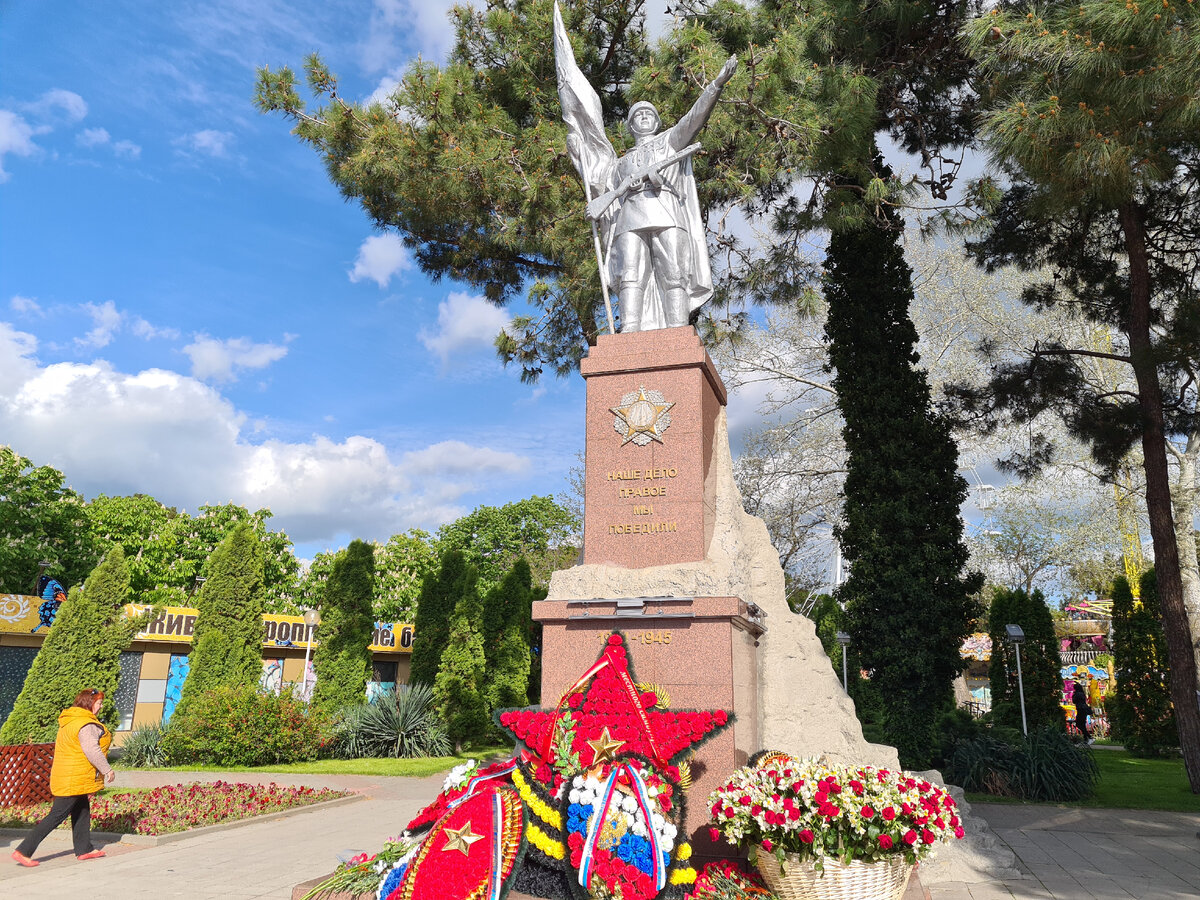 9 Мая в Геленджике 