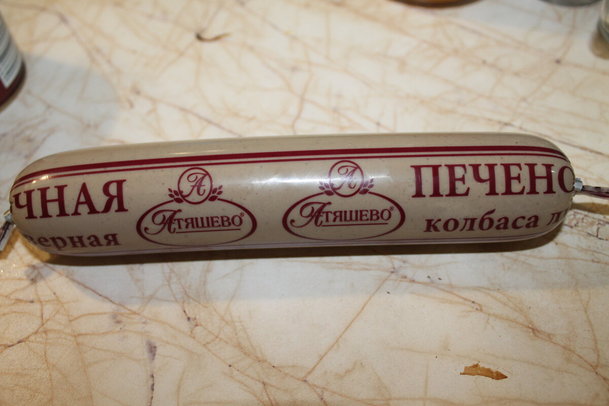 Личное фото