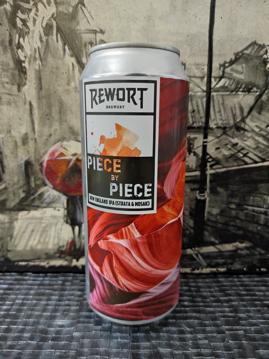 Ну каньон и каньон...