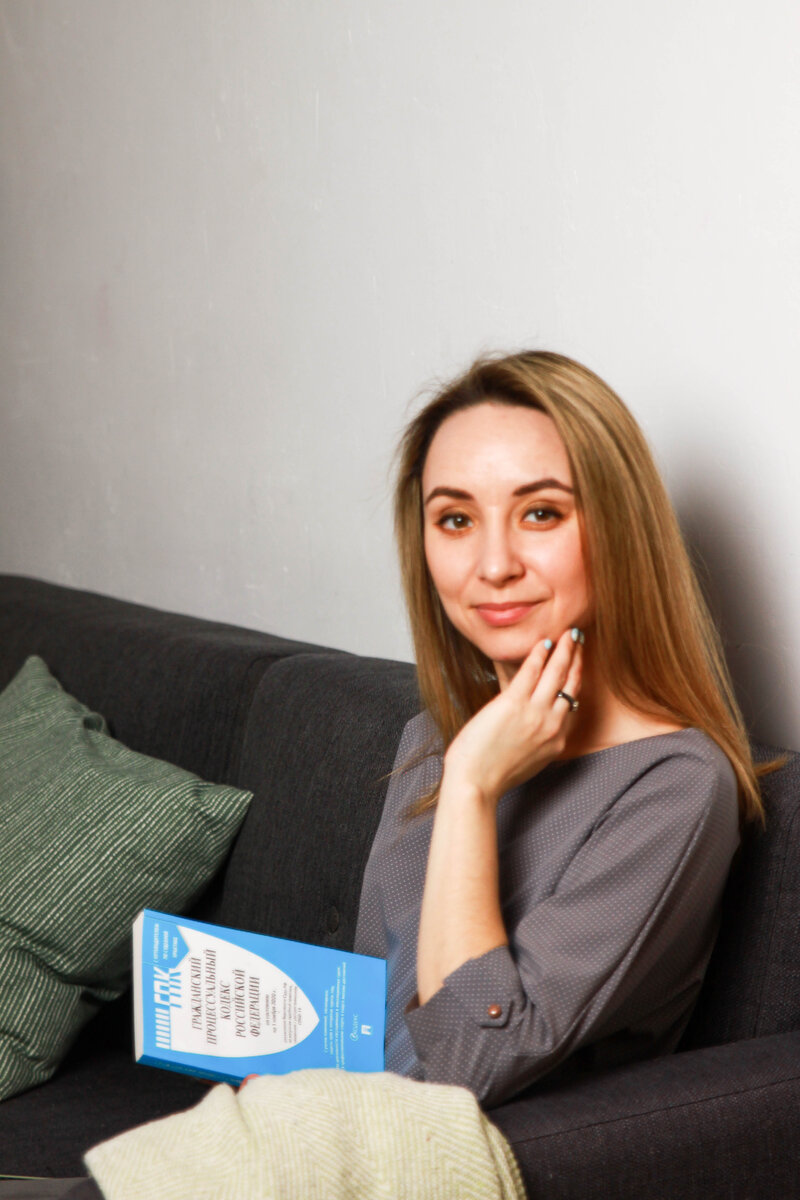 сотрудники центра бесплатной юридической помощи. стажер в юридический. секретарь руководителя. сибур стажировка. стажировка адвоката.