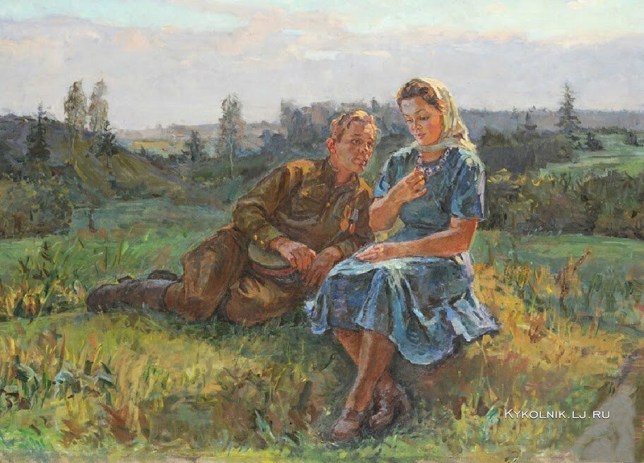 https://lh3.googleusercontent.com Художник Ф.В. Антонов. "Признание" (1952 г.)