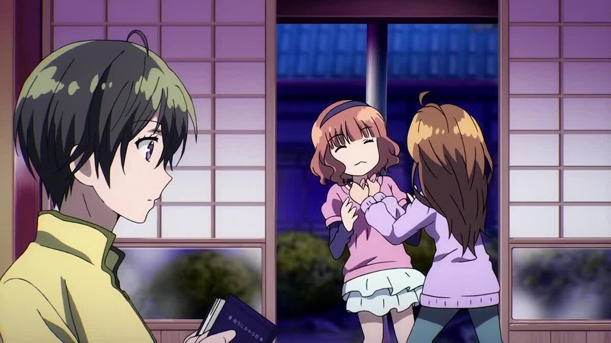 Что сказала!