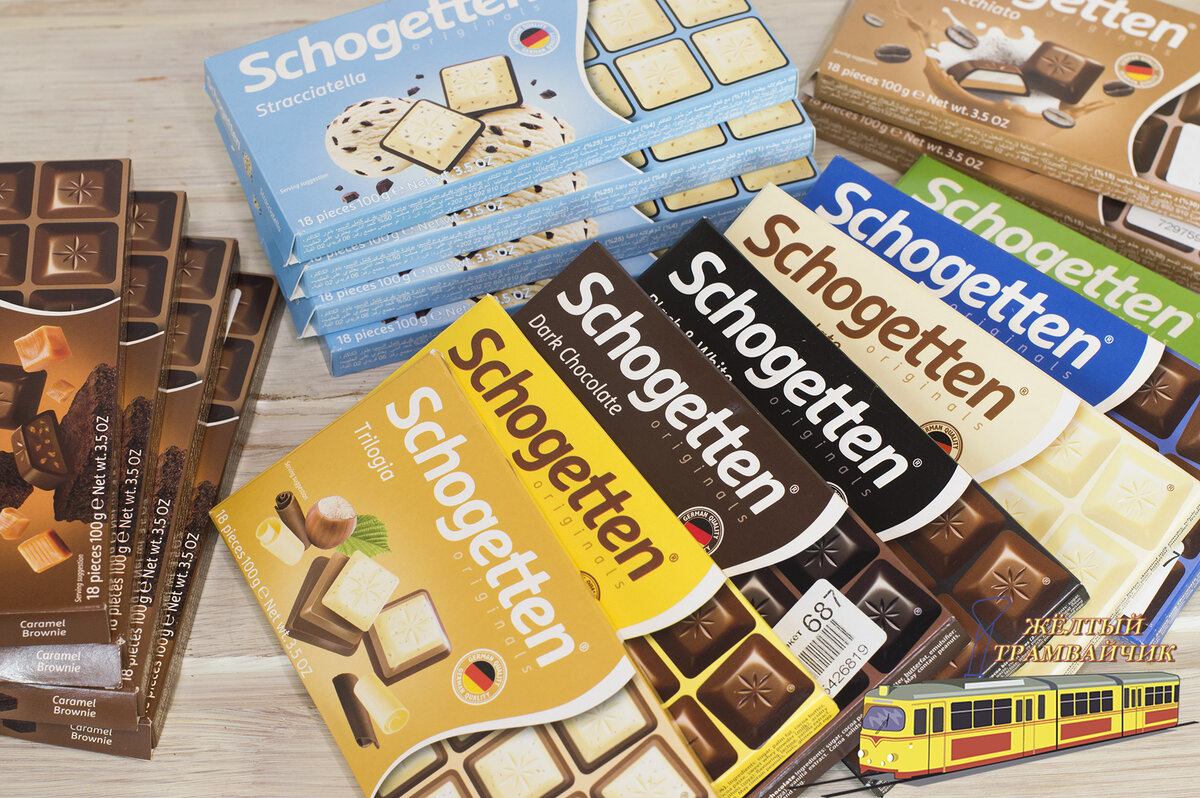 Немецкие шоколадки. Шогеттен шоколад. Шоколадка Шогеттен немецкая. Шоколад Schogetten trilogia. Швейцарский шоколад Schogetten.