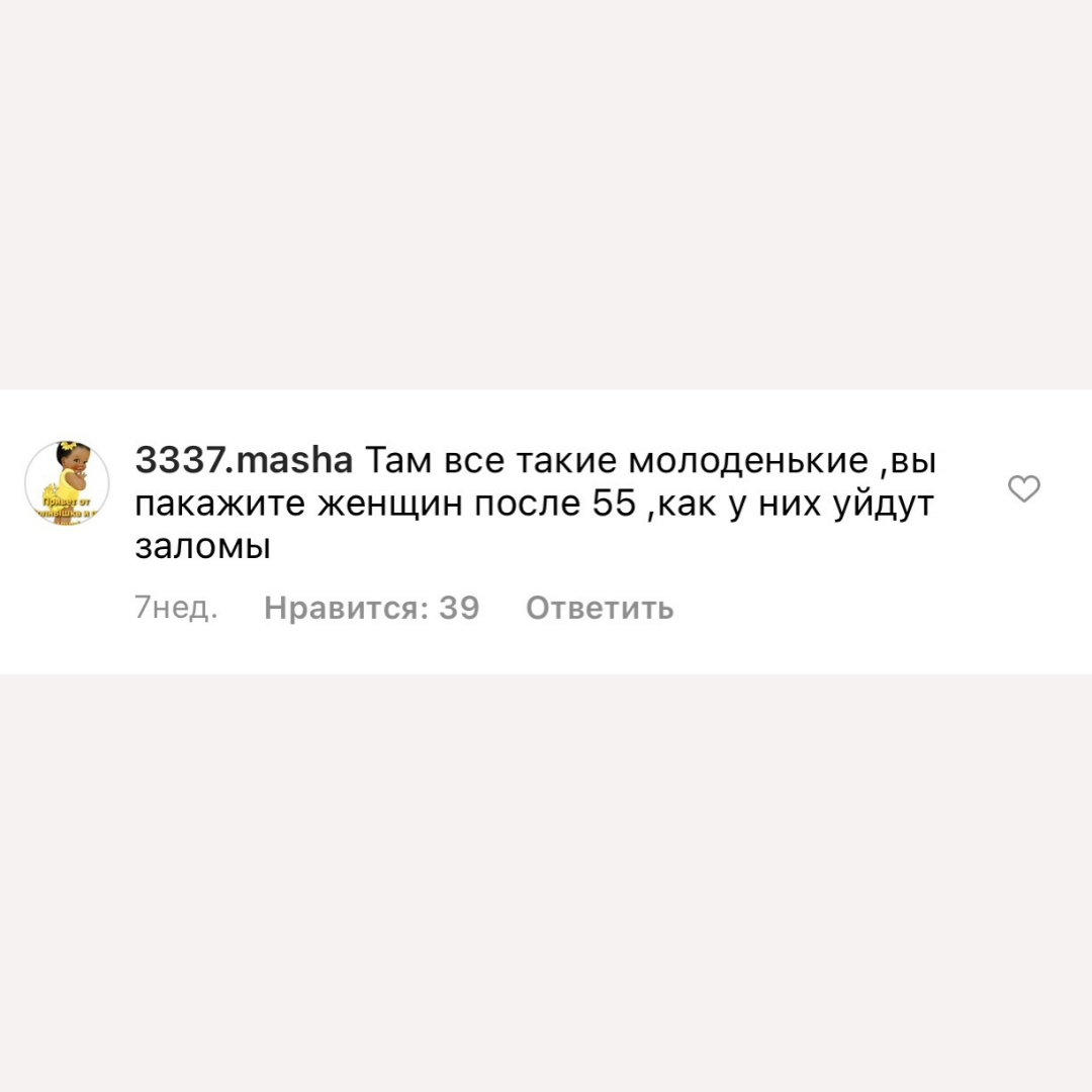 -2-3