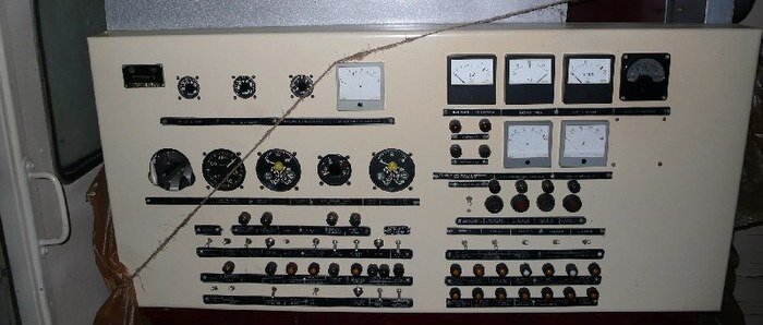 Пульт ПАЭС-2500 