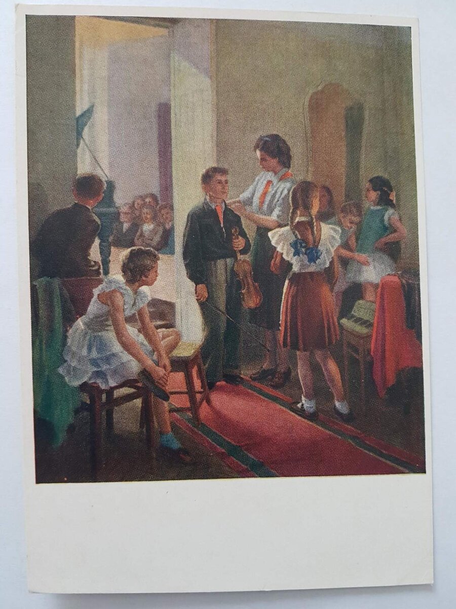 О. Заранкайте "Самодеятельность учащихся" 1954 год.