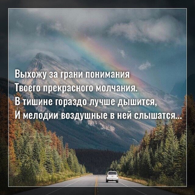 Фото с просторов интернета