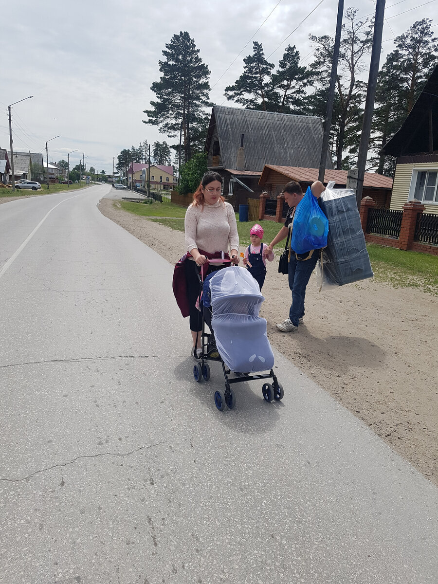 Домой с покупками