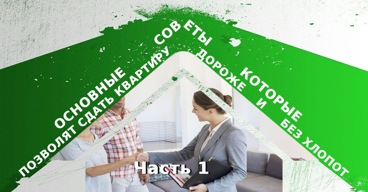 ipoteka77-online.ru