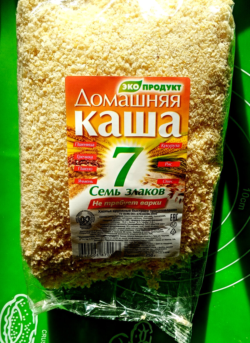 Домашняя каша Эко продукт 