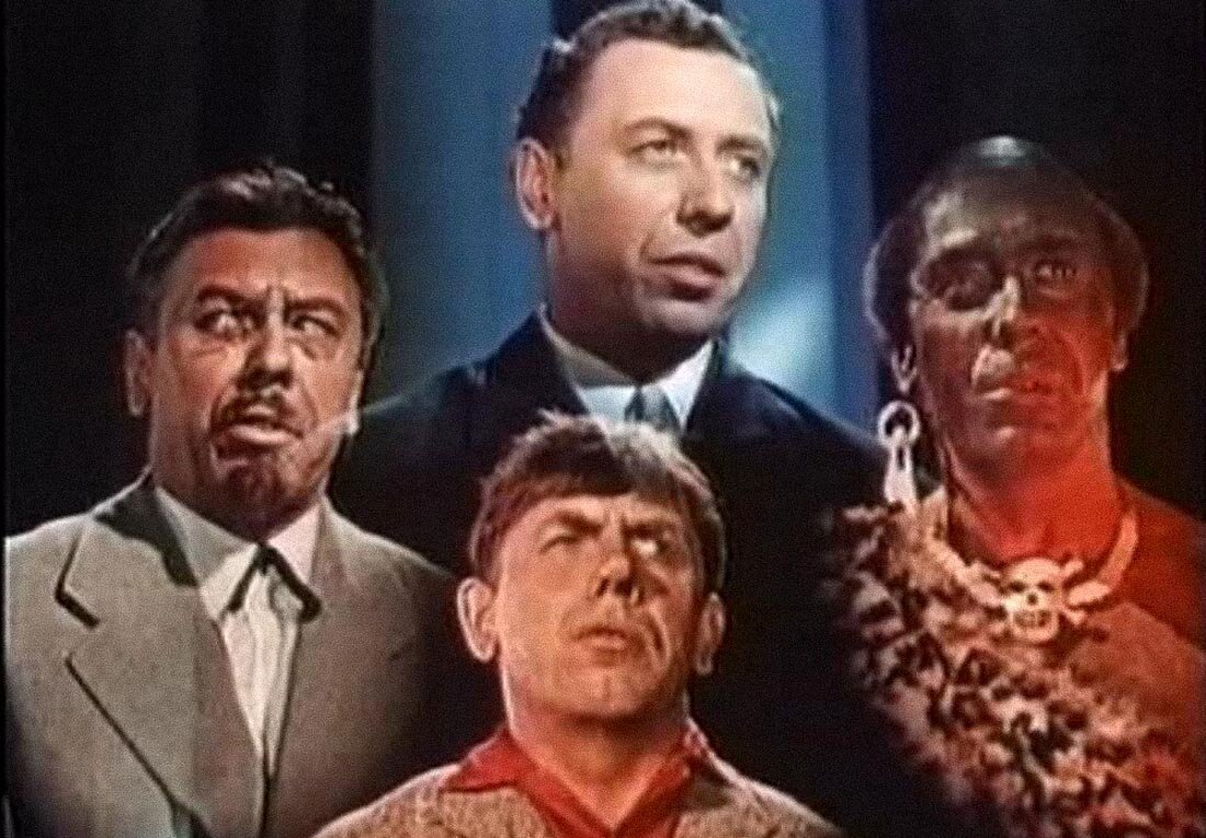 "Человек ниоткуда" 1961г