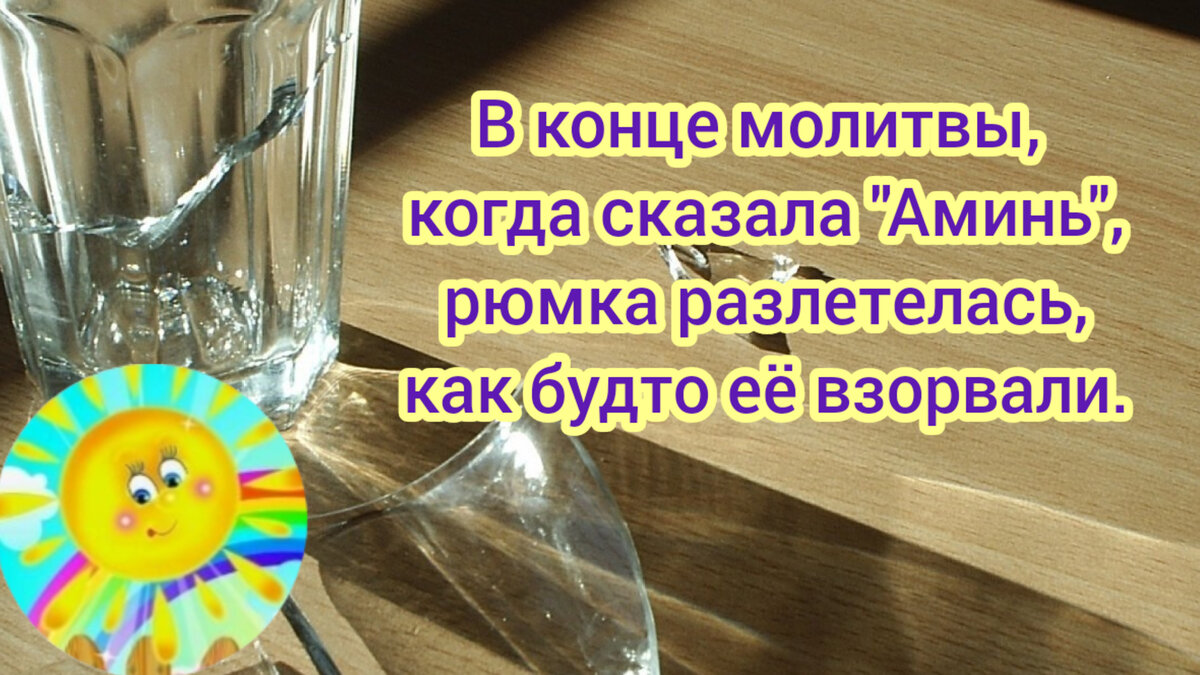 Личный архив 