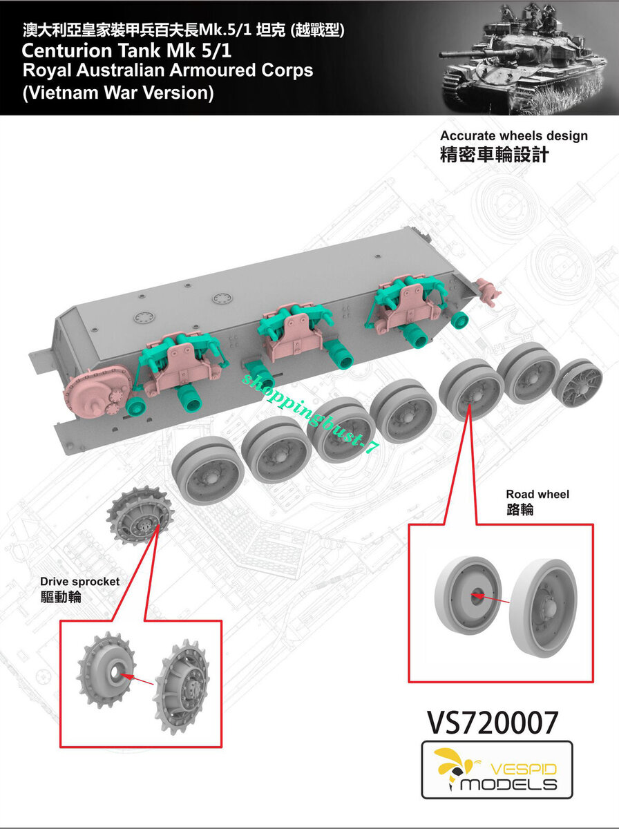 Vespid Models VS720007