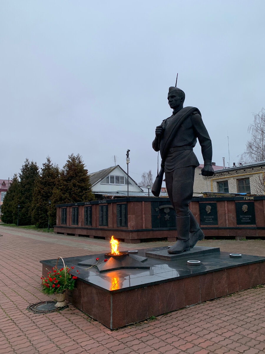 Монумент Победы