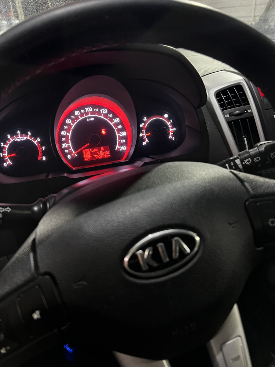 Акция по замене масла в АКПП KIA Ceed, скидка действует до 