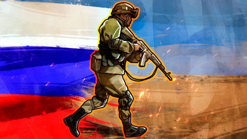        ФБА «Экономика сегодня»