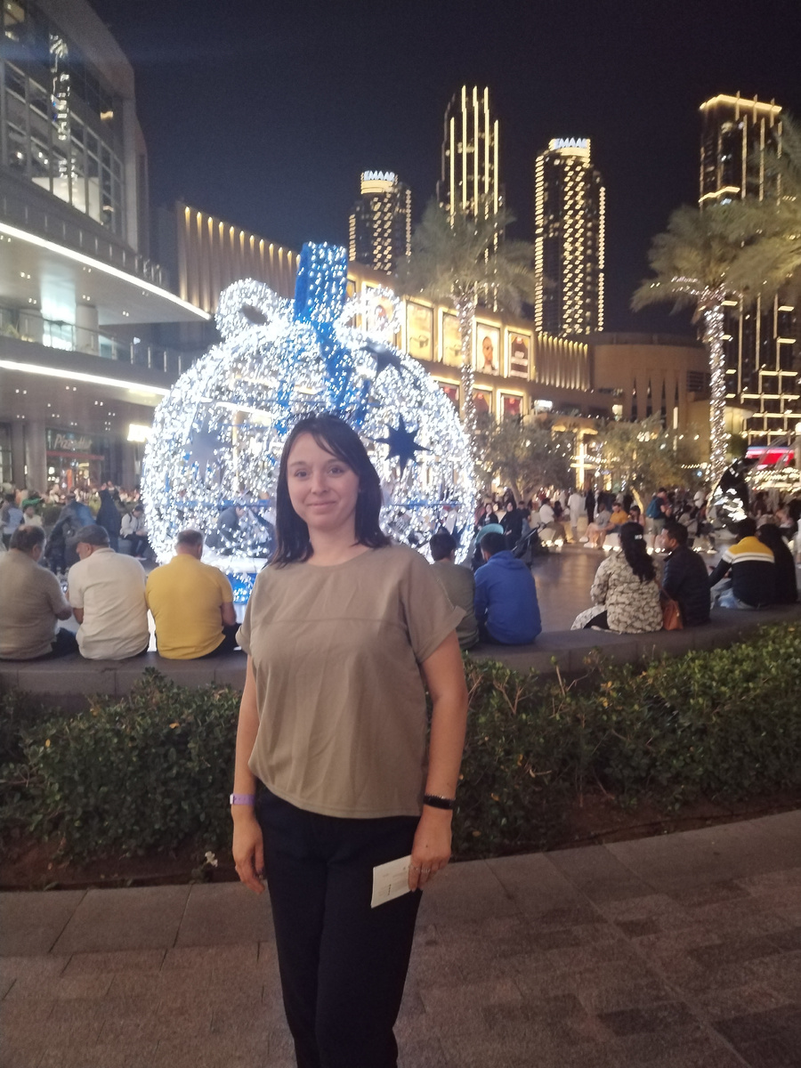 Фото автора. 