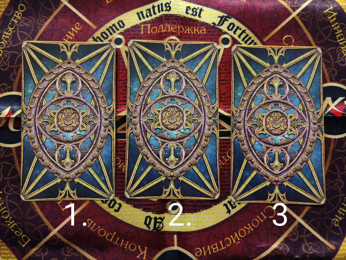 фото из коллекции автора