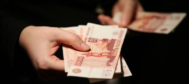    Взятка 40.мвд.рф