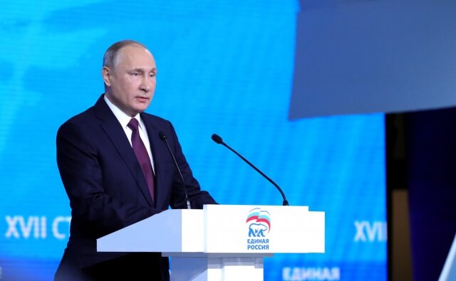    Владимир Путин