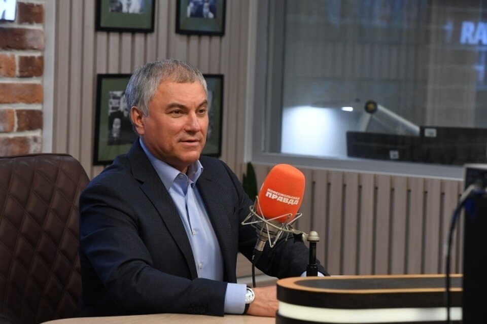     Володин сообщил о повышении МРОТ и прожиточного минимума с 1 января 2023 года Михаил ФРОЛОВ