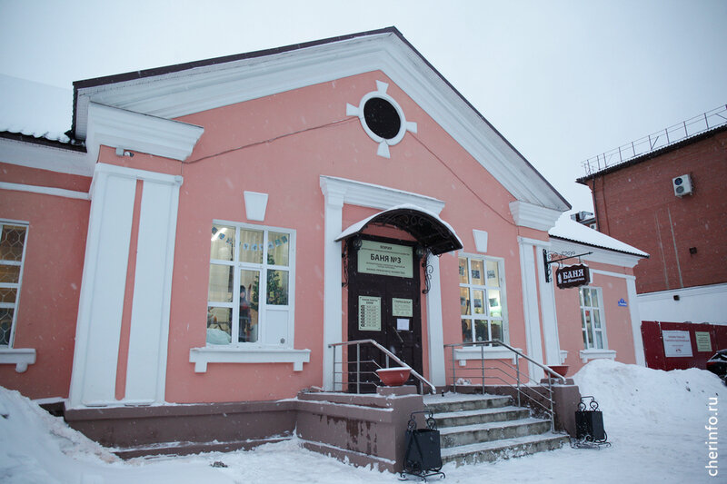    Об этом cherinfo сообщила и.о. директора городского банно-прачечного хозяйства Елена Горбунова.