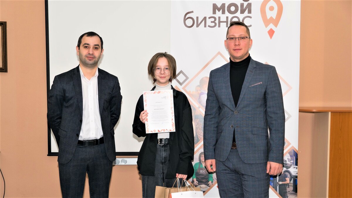    Югорские школьники прошли стажировку на предприятиях