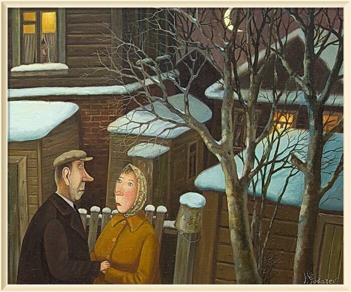 �  �������� ���������� ������� / Valentin Alekseevich Gubarev / * 1948 ��� /