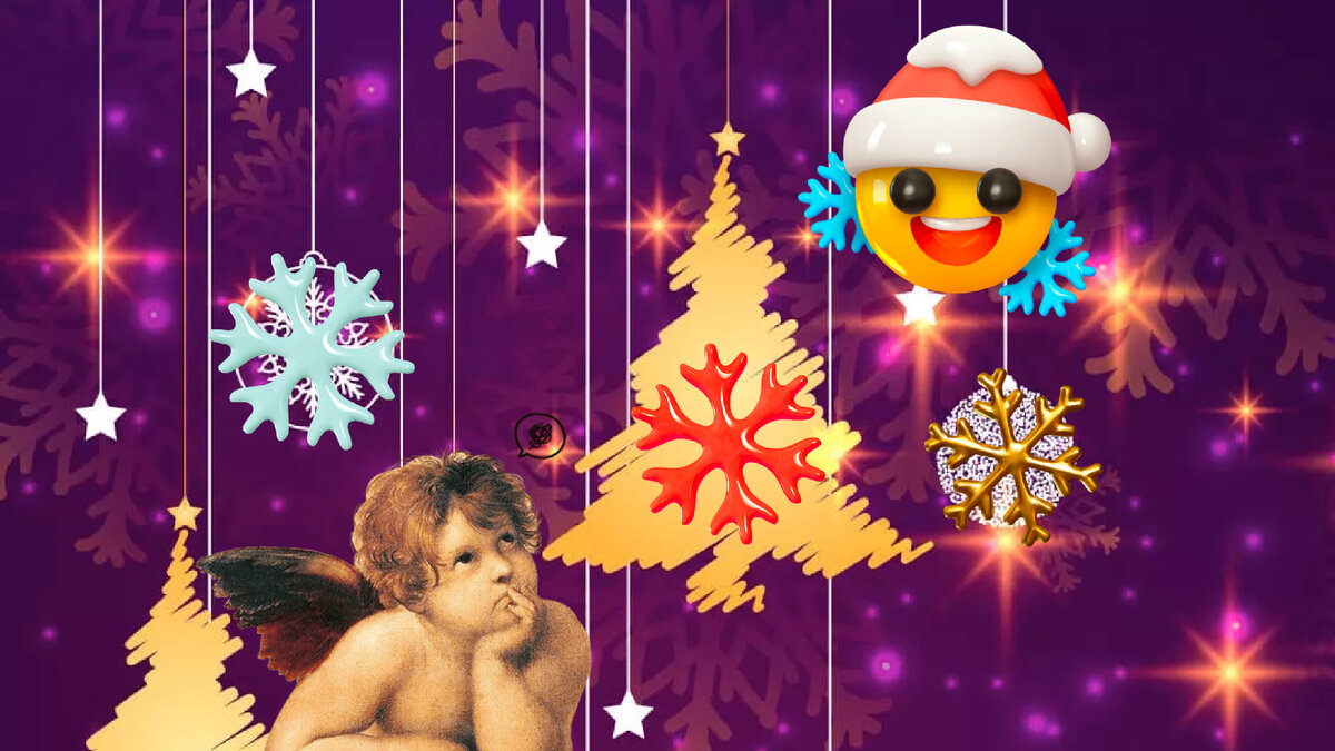 Создано на основе материалов в свободном доступе 